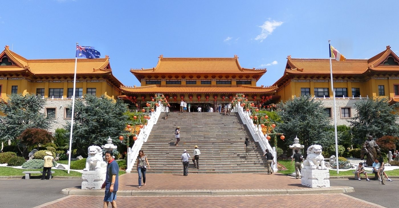 Nan Tien Temple